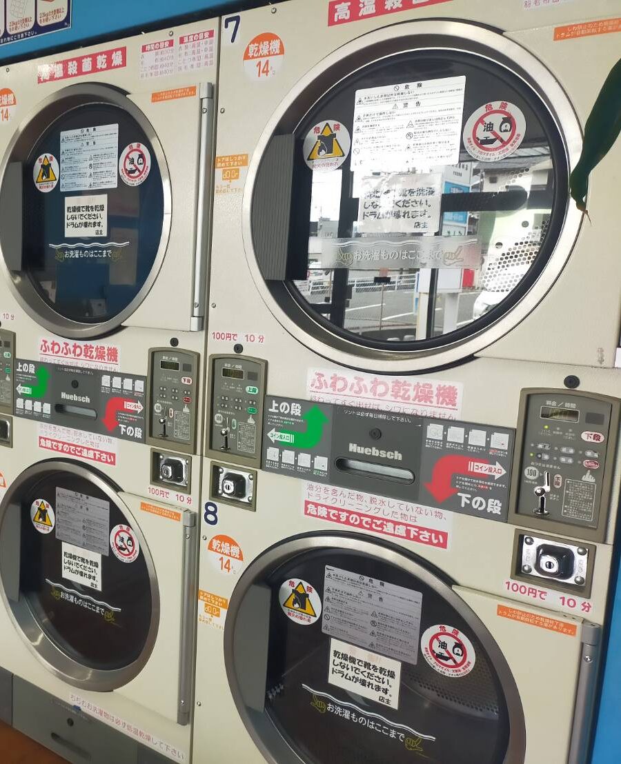 中型ふわふわ乾燥機